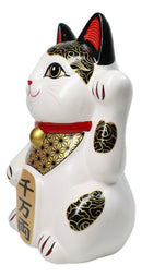 Japanese Lucky Charm White Beckoning Cat Maneki Neko Ceramic Money Bank 6"H