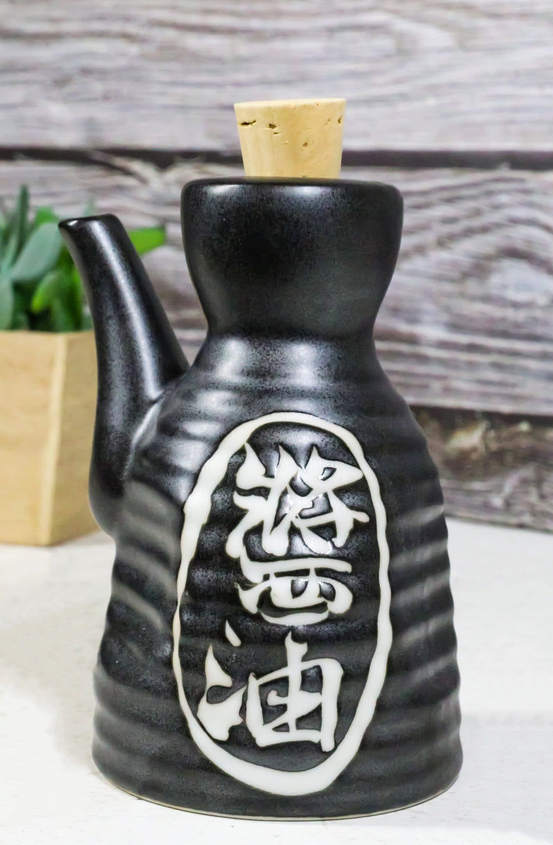 Matte Black Traditional Japanese Soy Sauce Dispenser Flask Tenmoku Porcelain Set
