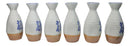 Pack Of 6 White And Caramel Fuku Kanji Japanese Wine Sake Tokkuri Bottle Flask