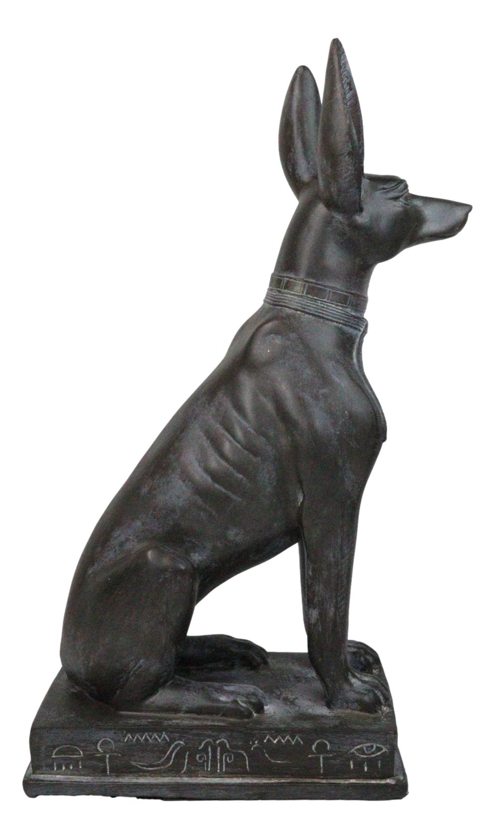 Ancient Egyptian Sitting Anubis in Jackal Dog Statue With Hieroglyphs Base 14"H