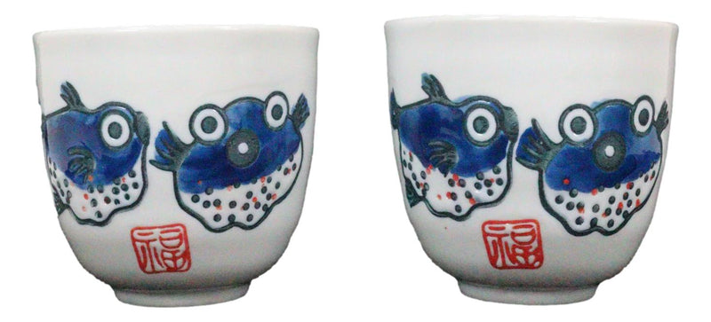 Japanese Blow Puffer Fish White Ceramic Tea Pot and Cups Set Serves 2
