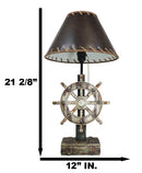 Rustic Sea Nautical Pirate Captain Ship Helm Steering Wheel Table Lamp W/ Shade