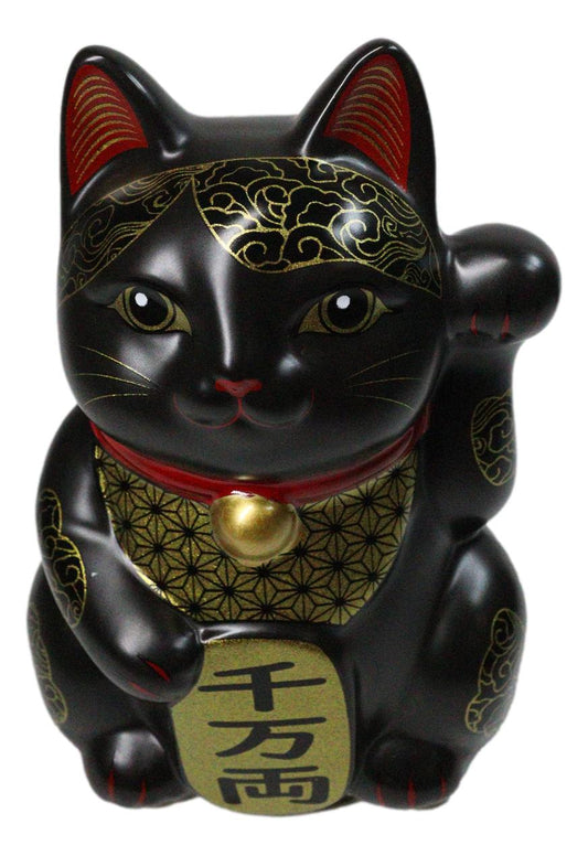 Japanese Lucky Charm Black Beckoning Cat Maneki Neko Ceramic Money Bank 6"H