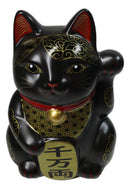 Japanese Lucky Charm Black Beckoning Cat Maneki Neko Ceramic Money Bank 6"H