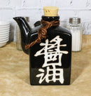 Black Traditional Made In Japan Soy Sauce Dispenser Flask 9oz Shoyu Calligraphy