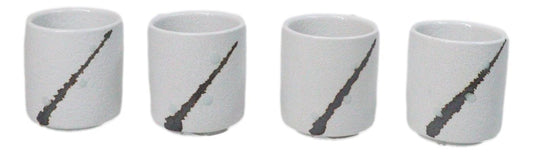 Set of 4 Yukino Hana Snow Flowers Art Porcelain 1.25oz Ochoko Yuzu Sake Cups