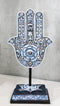 Hand of God Hamsa Palm With Magen David Star Eye of Providence Figurine Plaque