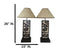Set of 2 Rustic Western Pinecone On Branches Wood Metal Bedside Table Lamps