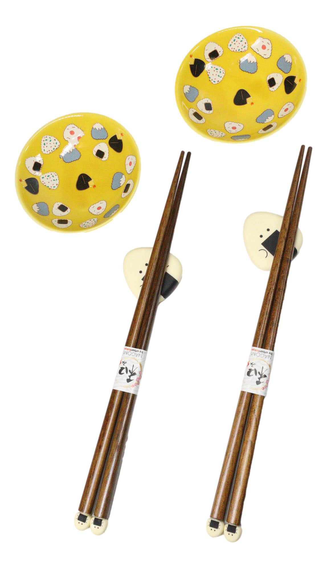 Onigiri Rice Balls Yellow Sauce Dishes Chopsticks And Rests Sushi Set For 2