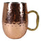 Moscow Mule Copper Plated Stainless Steel Hammered Barrel Cup Mug Gold Handle