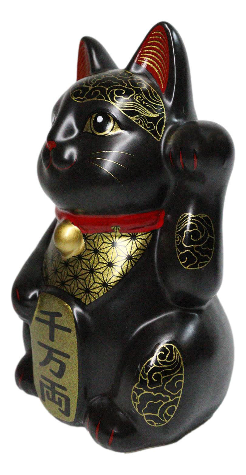 Japanese Lucky Charm Black Beckoning Cat Maneki Neko Ceramic Money Bank 6"H