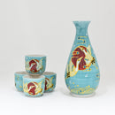 Turquoise Moon Japanese Cranes Porcelain Sake Carafe Flask And 4 Ochoko Cups Set