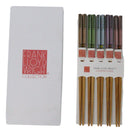 5 Pairs Of Tree Of Life Martin House Frank Wright Ridged Wooden Chopsticks Set