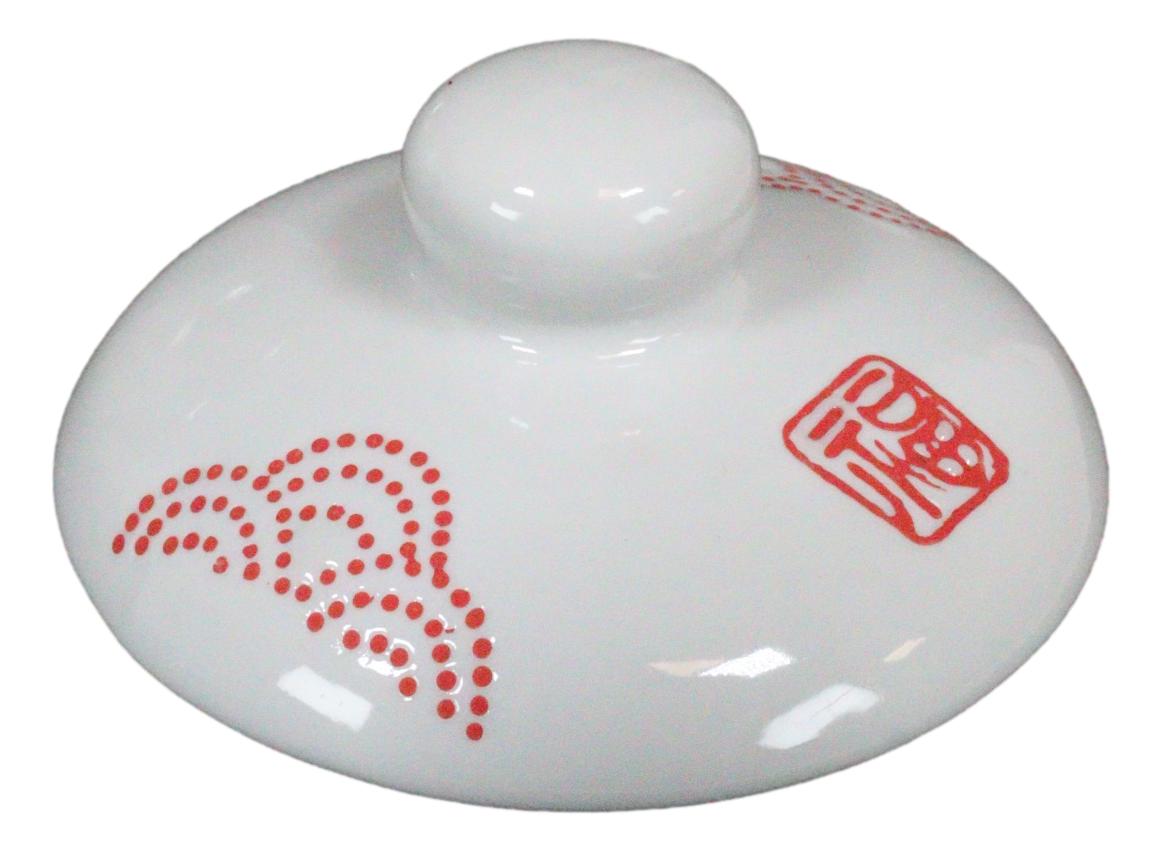 Japanese Blow Puffer Fish White Ceramic Tea Pot and Cups Set Serves 2