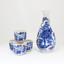 Blue White Koi Fish In River Porcelain Sake Carafe Flask And 4 Ochoko Cups Set