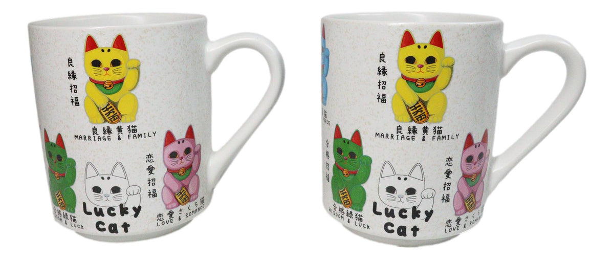 Set Of 2 Colorful Maneki Neko Lucky Fortune Cats Textured Mug Cups 11oz