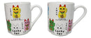 Set Of 2 Colorful Maneki Neko Lucky Fortune Cats Textured Mug Cups 11oz