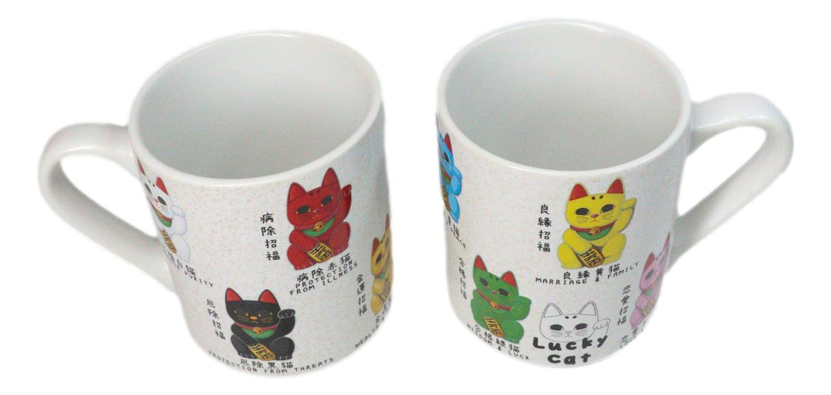 Set Of 2 Colorful Maneki Neko Lucky Fortune Cats Textured Mug Cups 11oz