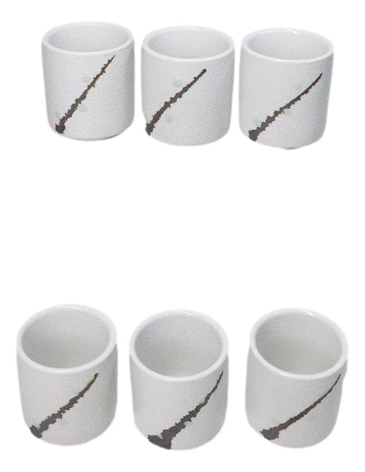 Set of 6 Artistic Snow Yukino Hana Porcelain 1.25oz Ochoko Yuzu Cups