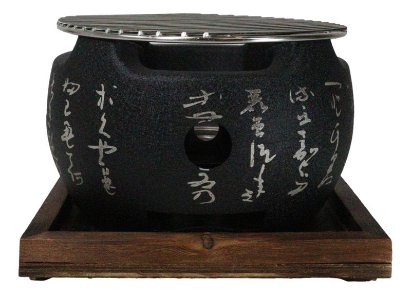 Japanese Cuisine Portable Konro Charcoal Grill BBQ Stove With Mesh And Trivet