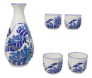 Great Wave Kanagawa Hokusai Porcelain Sake Flask And 4 Ochoko Cups Set