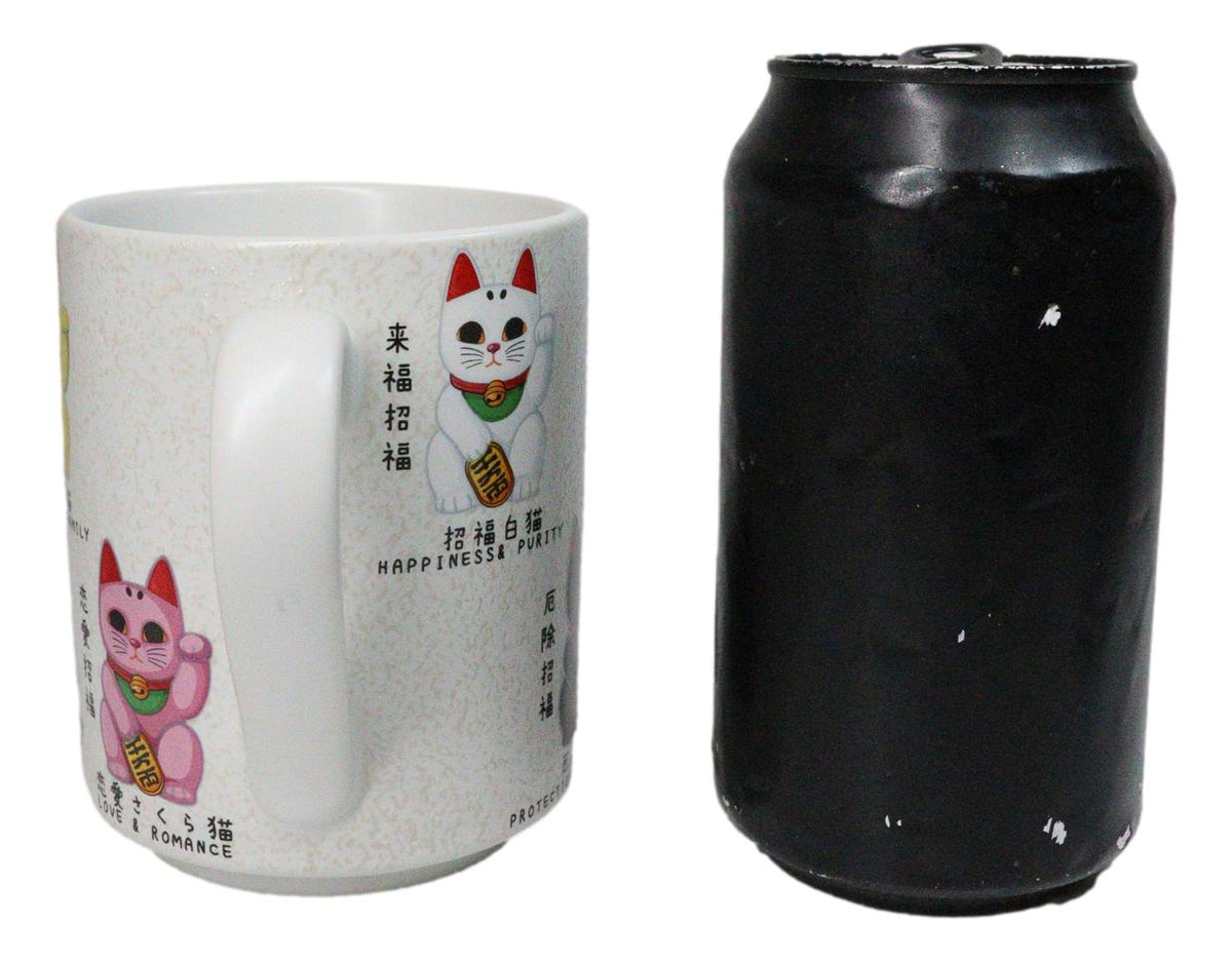 Set Of 2 Colorful Maneki Neko Lucky Fortune Cats Textured Mug Cups 11oz