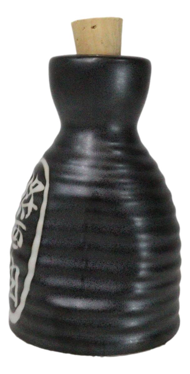 Matte Black Traditional Japanese Soy Sauce Dispenser Flask Tenmoku Porcelain Set