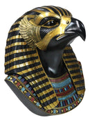 Ancient Egyptian Deity Horus God Of The Sky Bust Wall Plaque Sculpture 12.25"H