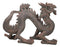 Feng Shui Far East Oriental Mushu Chinese Dragon King On Four Legs Figurine 12"L