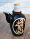 Glossy Black Traditional Japanese Soy Sauce Dispenser Flask Set Made in Japan