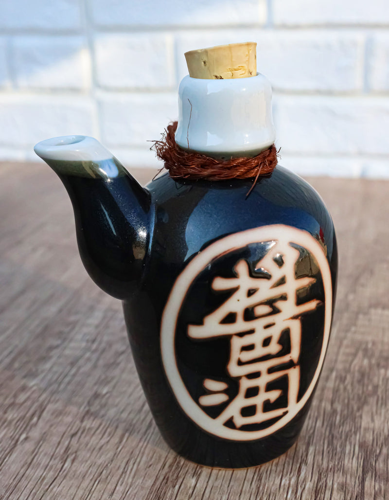 Glossy Black Traditional Japanese Soy Sauce Dispenser Flask Set Made in Japan