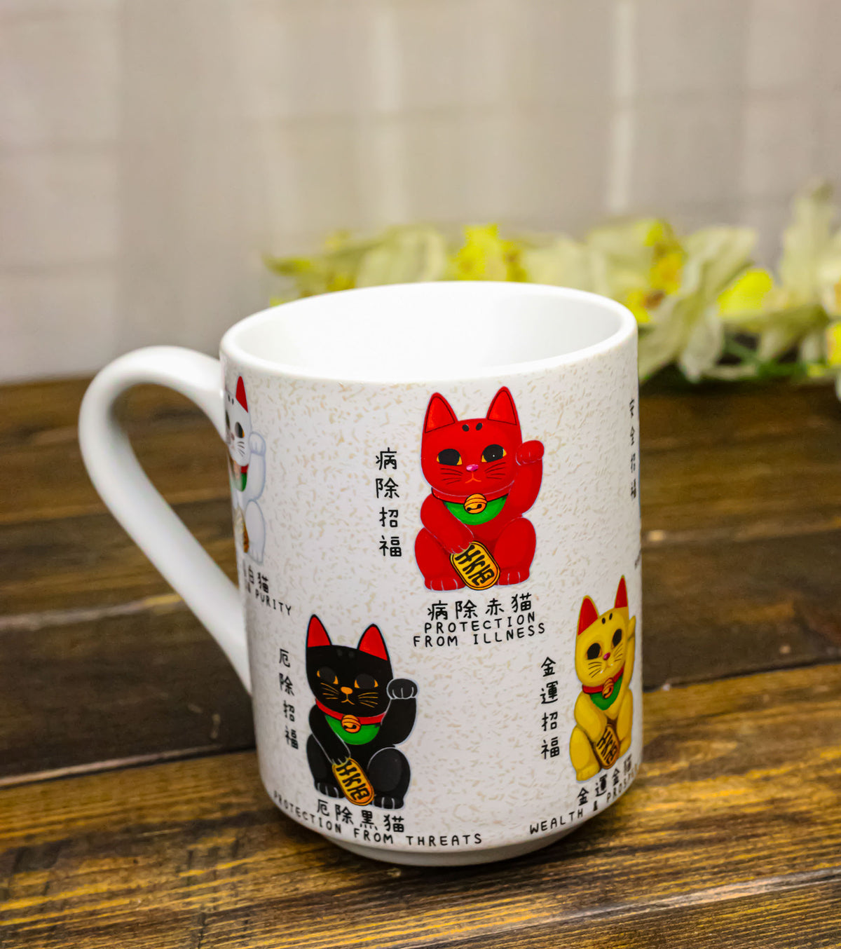 Colorful Maneki Neko Lucky Fortune Cats Textured Ergonomic Mug Cup 11oz