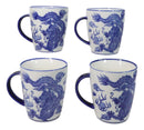 Pack Of 4 Japanese Blue And White Ryu Dragon King Porcelain Mug Cups 12oz