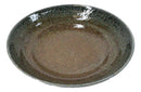 Pack Of 3 Made In Japan Porcelain Sunaji Kairagi Earth And Sky 9"Deep Plates