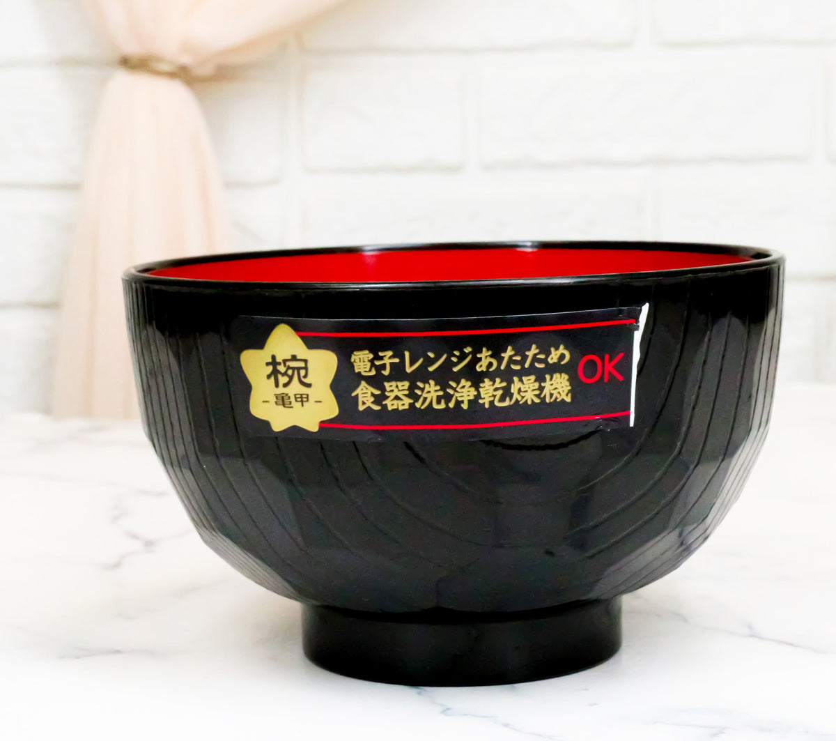 Japanese Black Red Lacquer Copolymer Plastic Rice Bowl Beehive Pattern Set Of 6