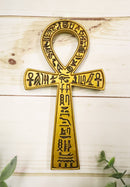Ebros Small Crux Ansata Egyptian Golden Ankh Wall Decor Figurine 7.25"H