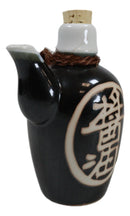 Glossy Black Traditional Japanese Soy Sauce Dispenser Flask Set Made in Japan