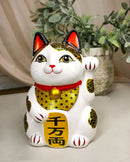 Japanese Lucky Charm White Beckoning Cat Maneki Neko Ceramic Money Bank 6"H