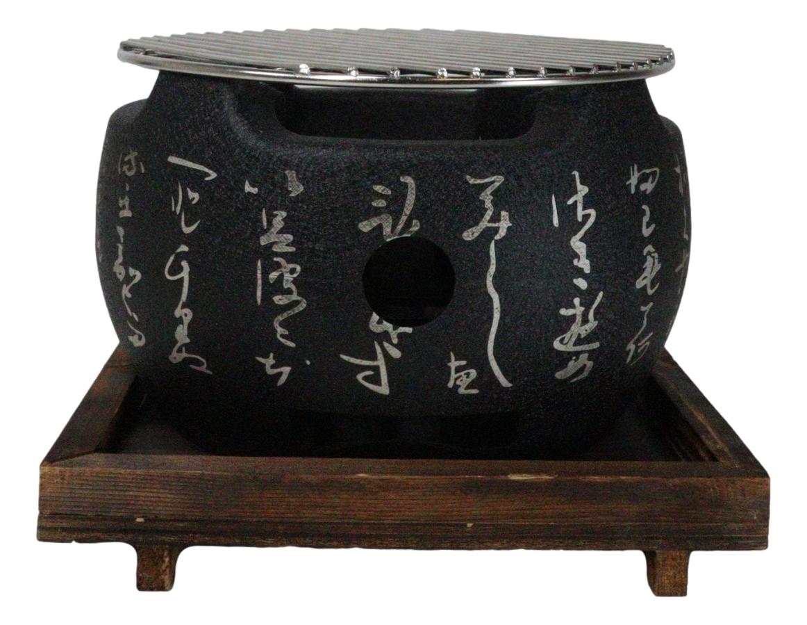 Japanese Cuisine Portable Konro Charcoal Grill BBQ Stove With Mesh And Trivet