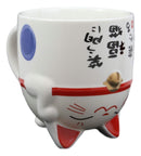 Ebros Topsy Turvy Lucky Cat Maneki Neko With Happiness Blue Dots Ceramic Coffee Mug
