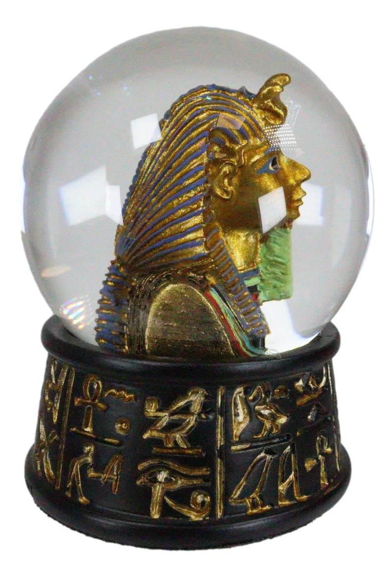 Ancient Egyptian Pharaoh King Tut Small Water Globe With Hieroglyphic Base