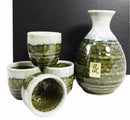 Ebros Japanese Glazed Earthenware 10oz Sandy Earth Art Sake Flask W/  Four Cups