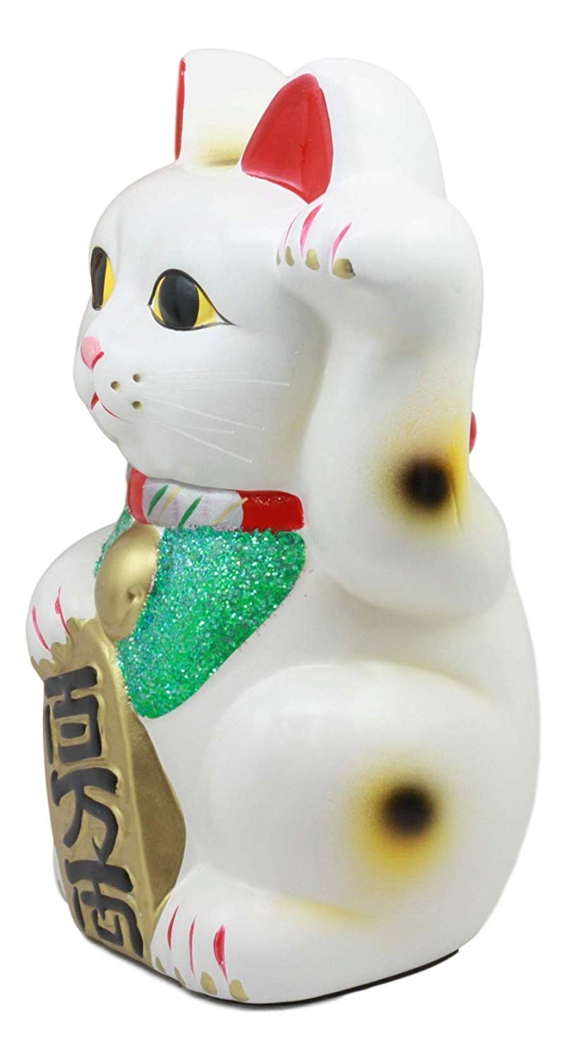Ebros Japanese Luck and Fortune White Cat Maneki Neko Coin Bank Ceramic 9.5"H - Ebros Gift
