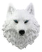 Large Ghost Albino Snow White Wolf Head Wall Decor Plaque 16"H Direwolf Figure