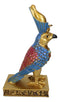 Egyptian God Horus Falcon Bird With Pschent Crown On Royal Pedestal Figurine