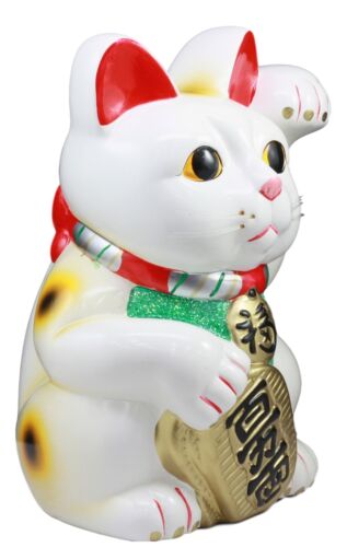 Japanese Lucky Charm White Beckoning Cat Maneki Neko Money Bank Statue 12.5"H