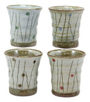 Ebros Gift Japanese Colorful Catkins Pussy Willows Natural Glazed Porcelain 5oz Drink Coffee Tea Cup Set of 4 Made In Japan Artistic Pottery Decor Of Asian Fusion Decorative Earthenware Drinking Cups