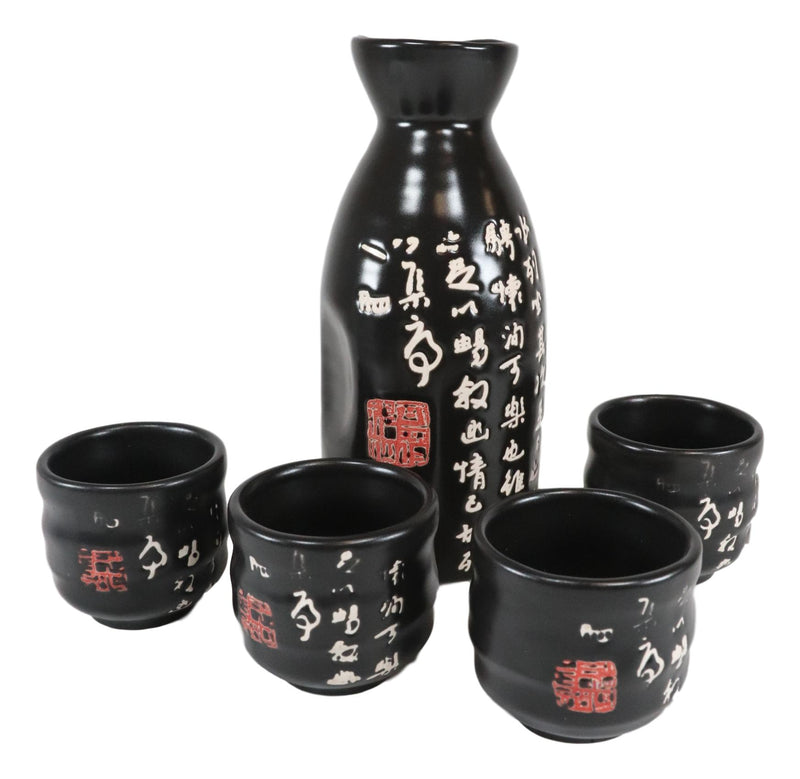Ebros 12oz Ceramic Chinese Calligraphy Rice Wine Sake Set Flask With Four Cups