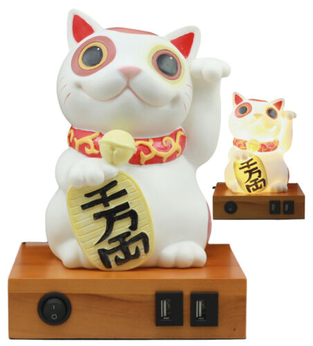 Japanese Lucky Cat Maneki Neko LED Night Light Statue 9"H With 2 USB Ports Decor