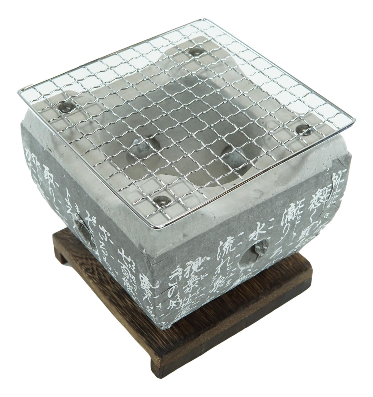 Ebros Japanese Cuisine Tabletop Shichirin Konro Gray Charcoal Grill BBQ Stove W/ Base